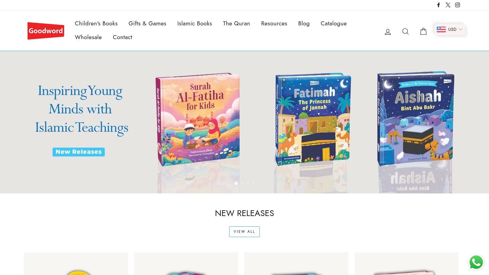 Goodword Books (Official)