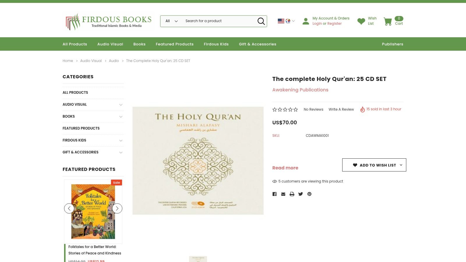 FirdousBooks.com product page showing a boxed 25-CD set of the complete Holy Qur'an.